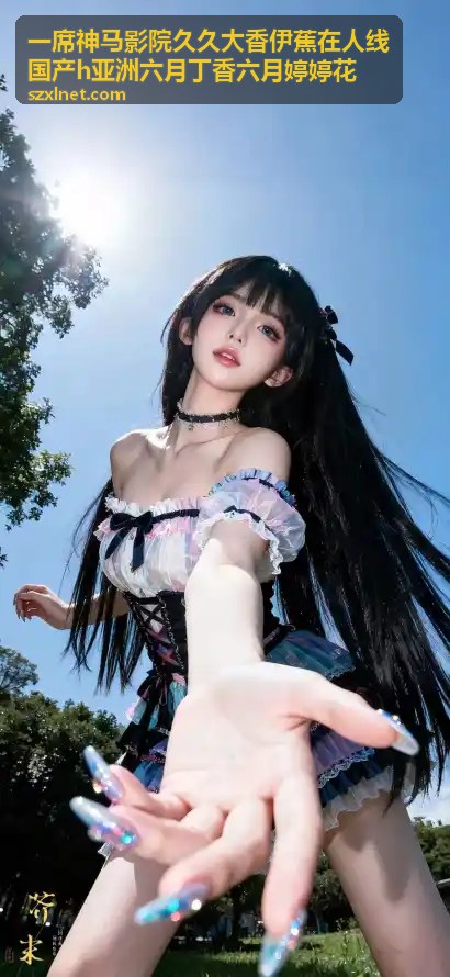 封神第一部4K修复版画质报告 - 一席神马影院久久大香伊蕉在人线国产h亚洲六月丁香六月婷婷花